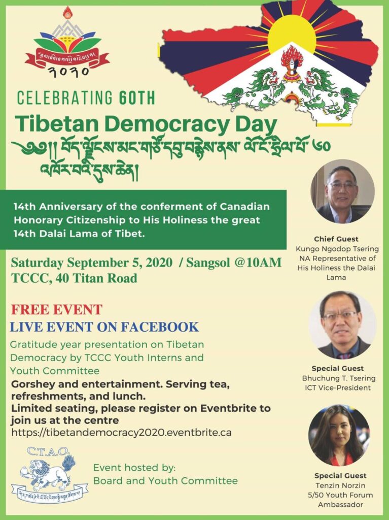 60th Anniversary of Tibetan Democracy Day Sep 5, 2020 – Canadian ...