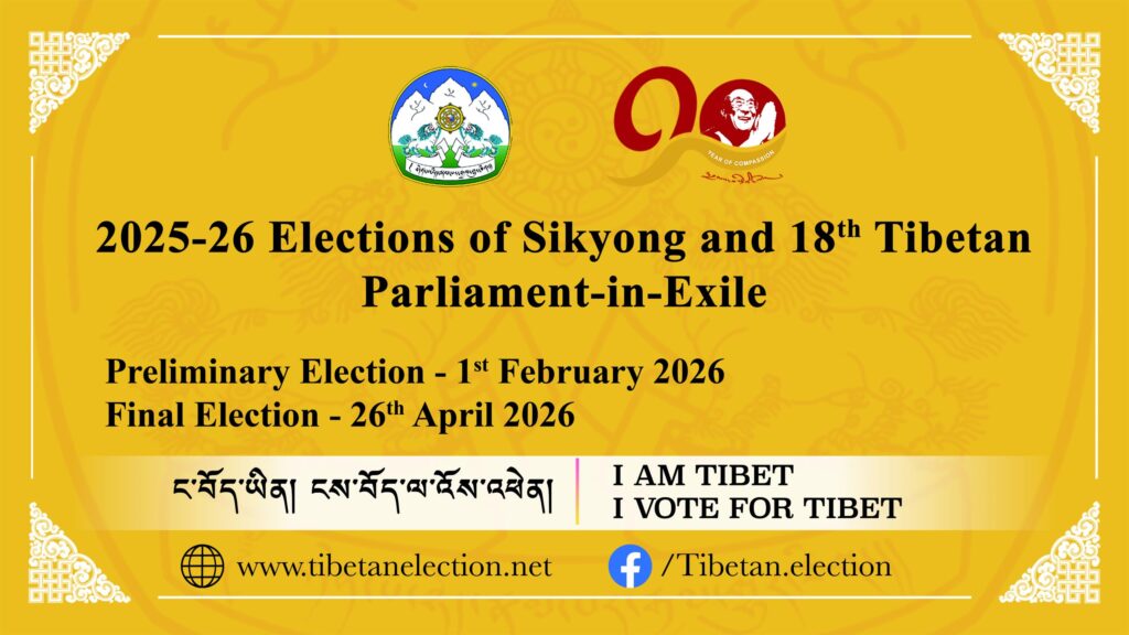 Si-Chi Election 2026 Dates – Canadian Tibetan Association of Ontario